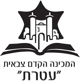 תשלומי הורים - תשפ''ג - שנה א'